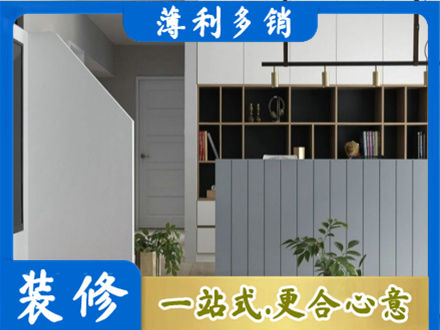 广元市昭化客厅电视柜装修