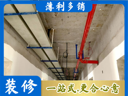 广元市昭化专业水电改造贵吗