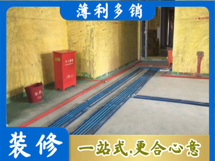 广元市昭化专业水电工程设计