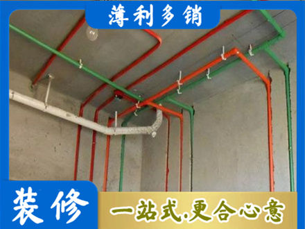 广元市昭化水电设计