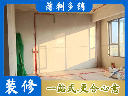 广元市昭化专业水电改造
