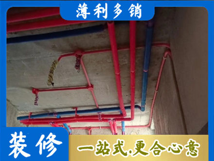 广元市昭化本地水电施工