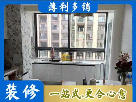 广元市昭化专业橱柜定制