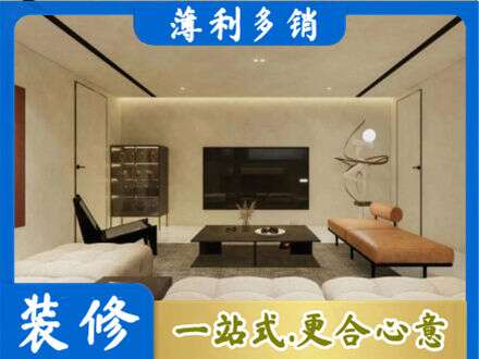 广元市昭化专业客厅刷艺术漆好看吗