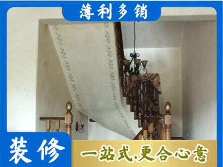 广元市昭化专业房屋刷漆