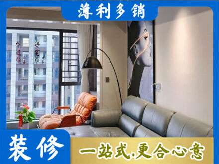 广元市昭化墙面通刷艺术漆乳胶漆6.jpg