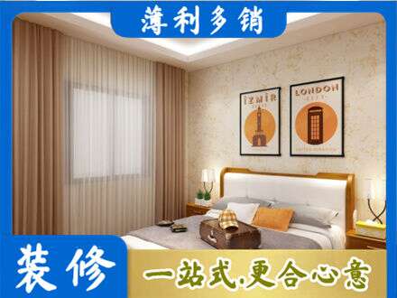 广元市昭化墙面通刷艺术漆乳胶漆10.jpg