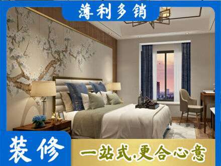 广元市昭化专业主卧刷艺术漆