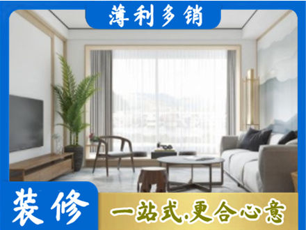 广元市昭化阳台装修案例