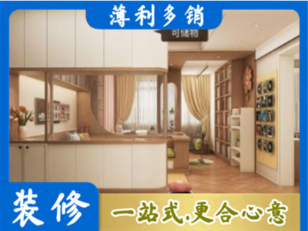 广元市昭化衣柜定做案例