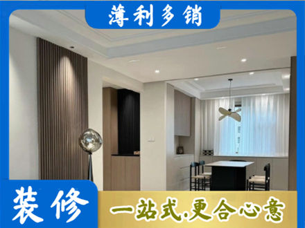 广元市昭化本地餐厅家具安装